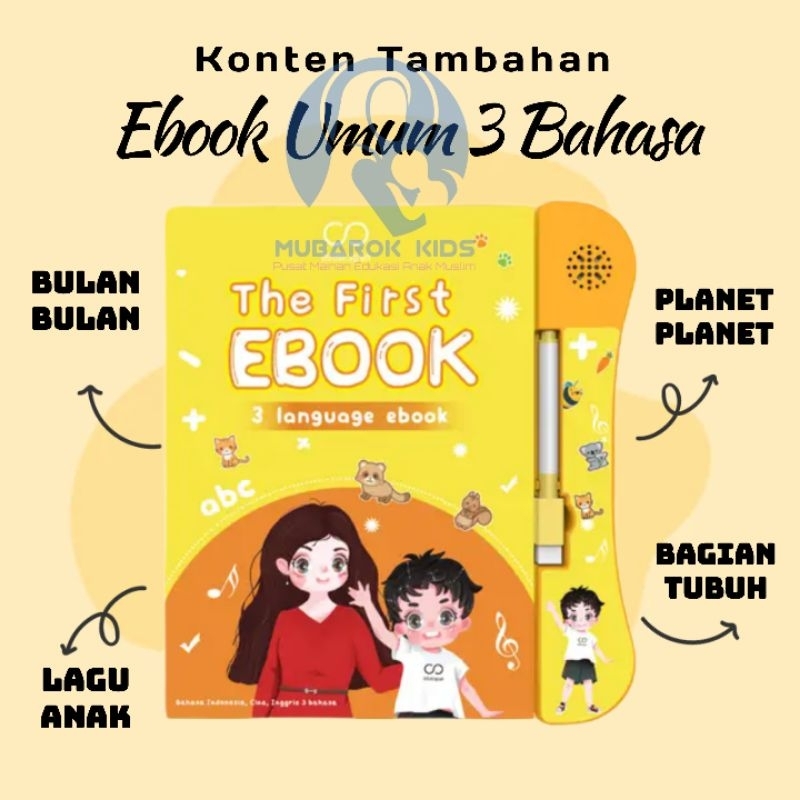 NEW EBOOK UMUM 3 BAHASA GAGANG LAMPU MAGIC BOOK 4 BAHASA SMARTBOOK 4 IN 1 EBOOK MUSLIM 4 BHS LAMPU LED COVER TEBAL