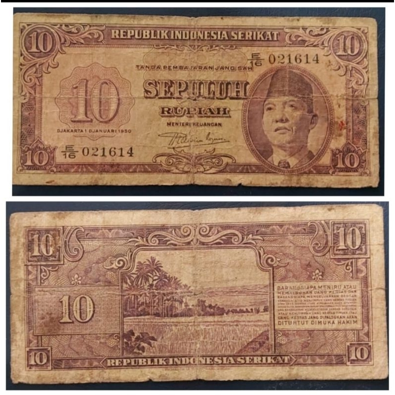 Uang Kuno Negara Indonesia 10 rupiah RIS (Republik Indonesia Serikat) tahun 1950 Kondisi VF Utuh