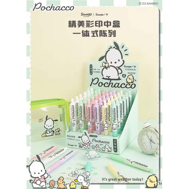 

1 Set Pulpen Pochaco isi 6 Original sanrio