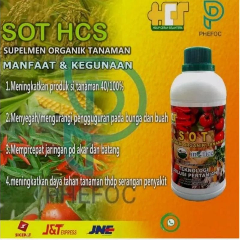 SOT HCS Organik Suplemen Organik Tanaman
