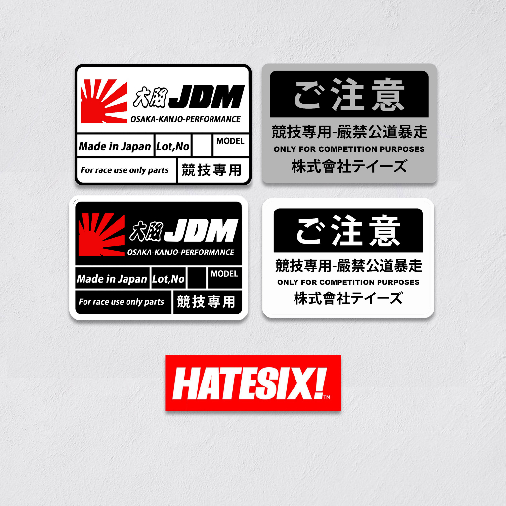 Stiker Decal Car Mobil JDM Racing Only Hatesix