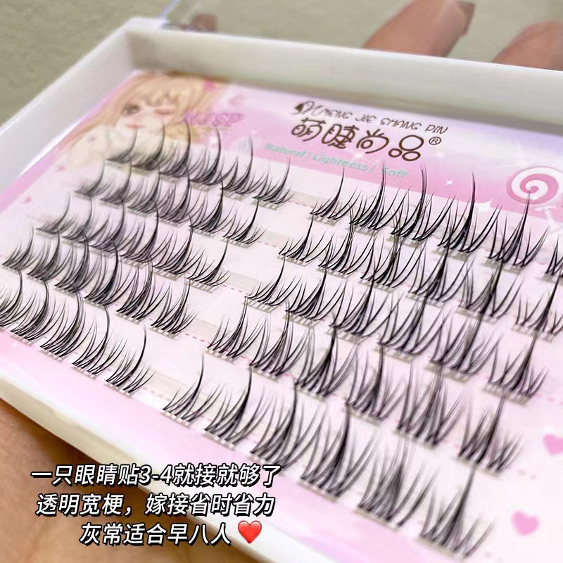 RPB MIYAK -  VALUE BUY - 5 PASANG JAPAN MANGA LASHES - DOUYIN MAKEUP FAIRY PRINCESS Comics Eyelashes natural short daily false eyelashes extension tools bulumata palsu