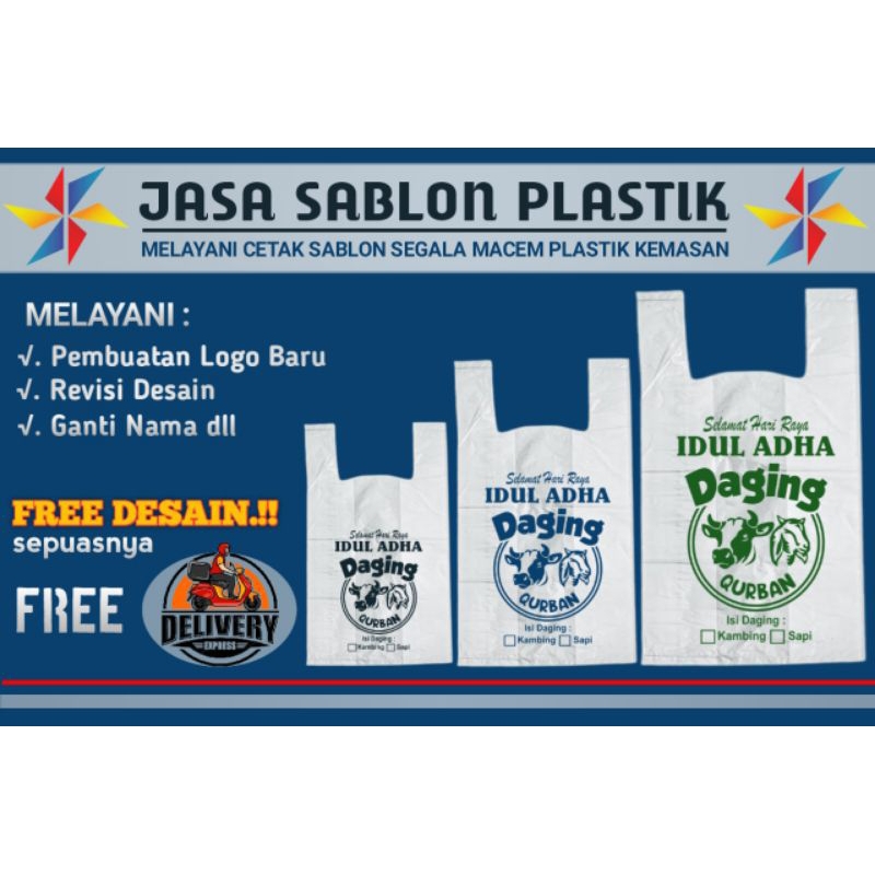 KANTONG KRESEK SBLON QURBAN