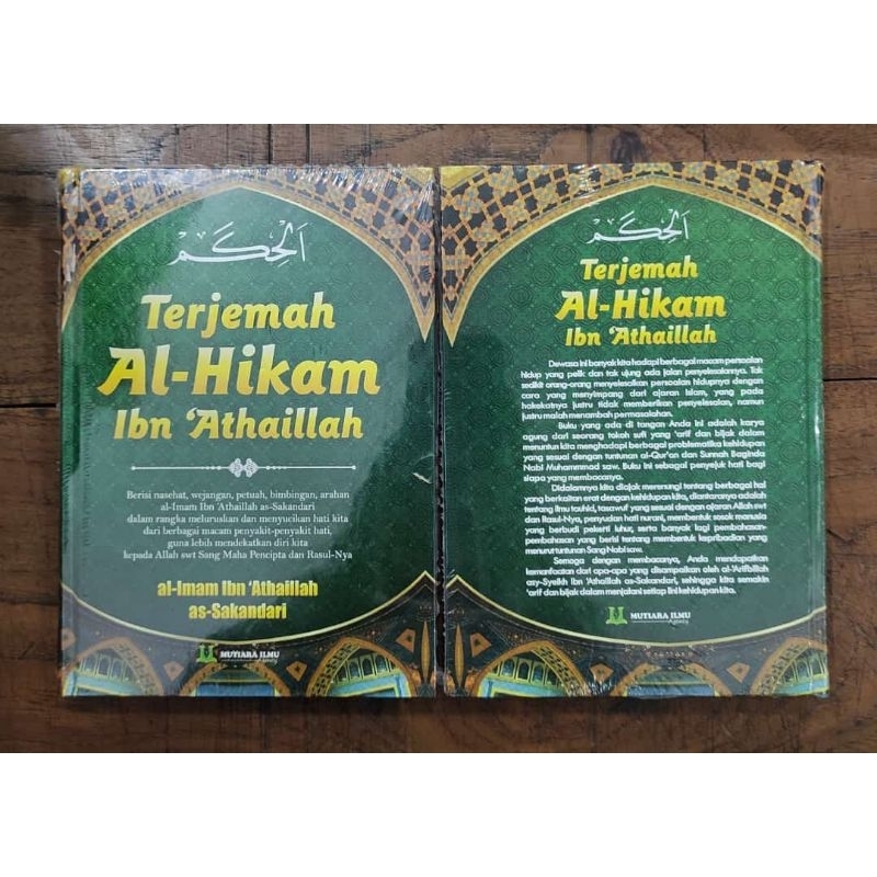 terjemah hikam/terjemah al hikam ibnu athoillah