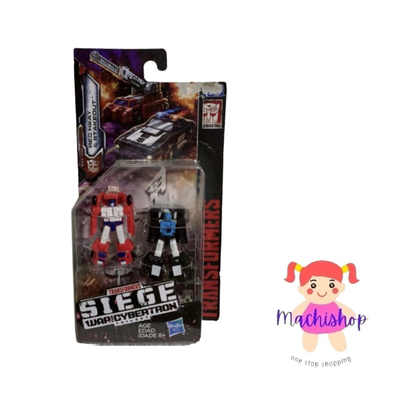 Transformers siege war cybertron