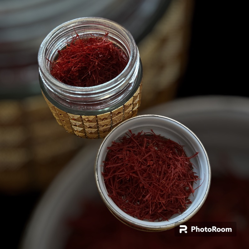 

Saffron Alkahfi