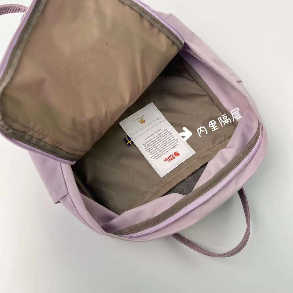 7.7  BIG SALE !! TAS RANSEL MEDIUM 16L MULTIFUNGSI FJL TREE SERIES / TAS SEKOLAH / TAS BACKPACK / TAS LAPTOP