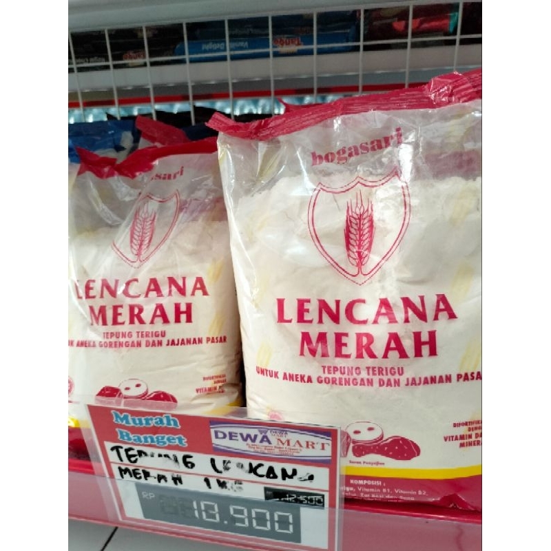 

TEPUNNG LENCANA MERAH 1KG