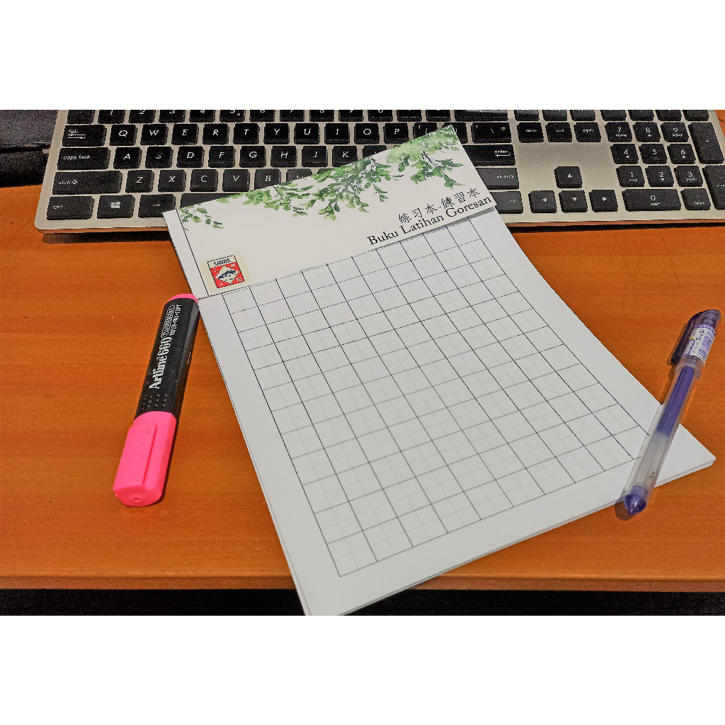 

Notebook Buku latihan kotak-kotak untuk Bahasa Mandarin, Jepang, Korea.
