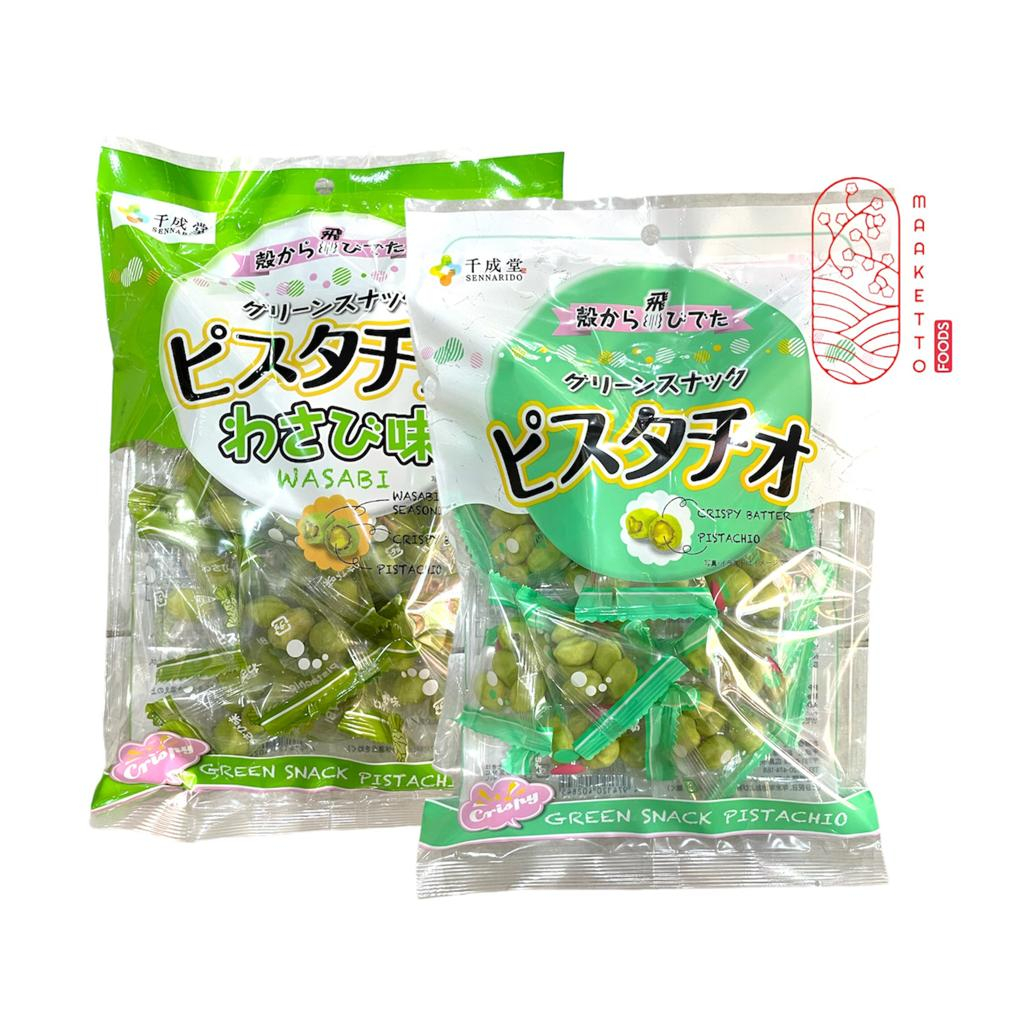 

Sennarido Green Snack Pistachio / Snack Kacang Pistachio Jepang 80gr