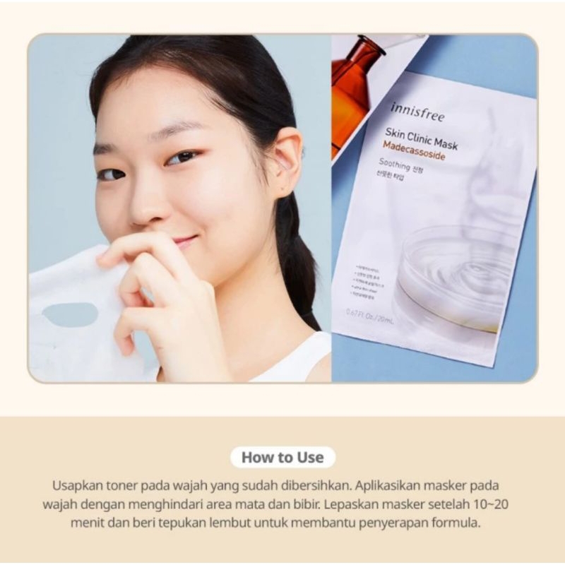 Innisfree - Skin Clinic Masker Madecassoside (Calming &amp; Protection) 20ML