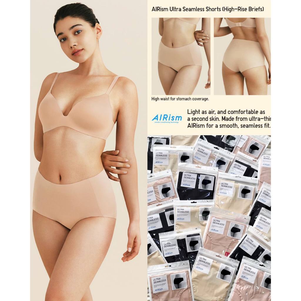 Uniqlo Airsm Ultra Seamless Panty