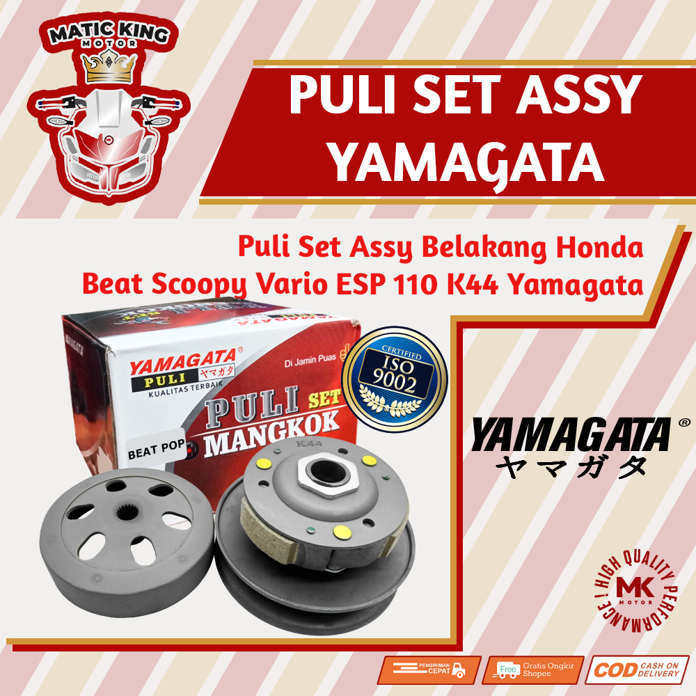 Pully Pulley Puli Belakang assy Honda Beat Scoopy Vario ESP 110 K44 Yamagata