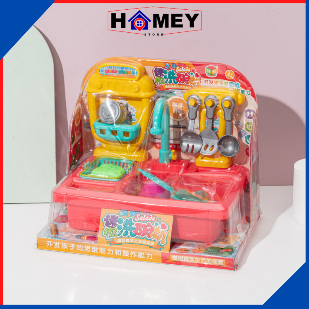 Mainan Anak Kitchen Sink / Tempat Cuci Piring (HTA026)