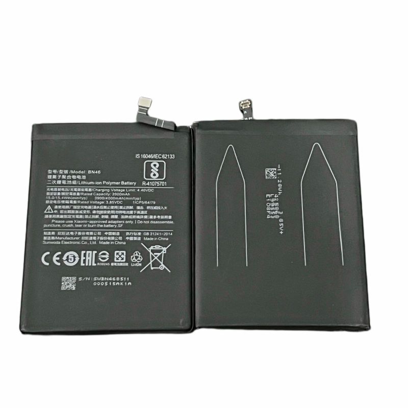 BATERAI BN46 4000mAh FOR XIAOMI REDMI NOTE 8 / REDMI 7