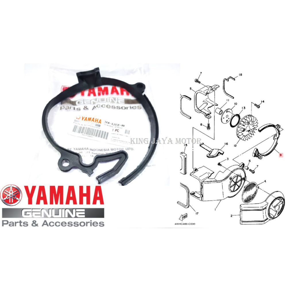 KARET TUTUP KIPAS YAMAHA MIO SPORTY/SMILE NOUVA 5LW-E2658-00