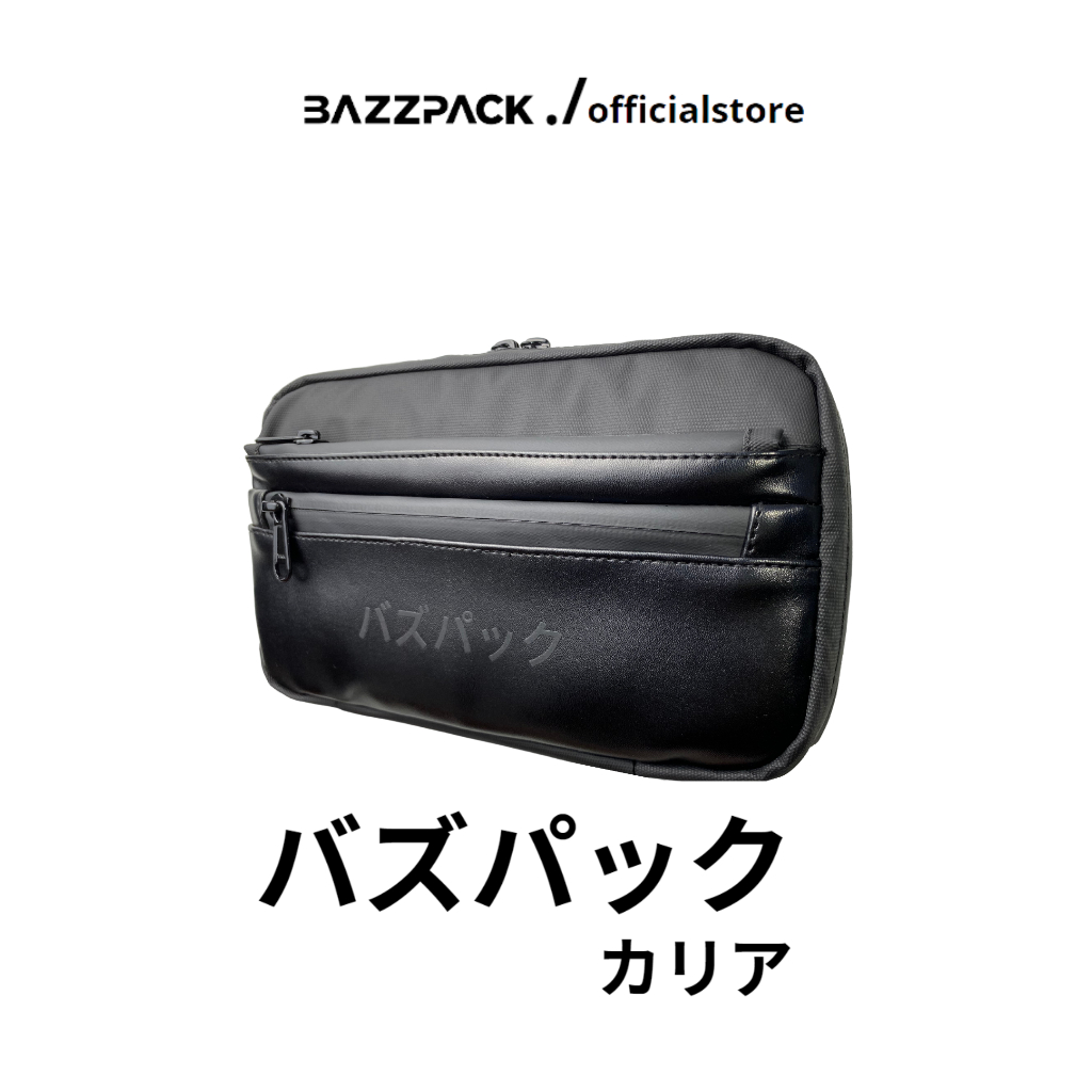 Bazzpack - AKENO Tas Clutchbag Handbag Slingbag Waterproof