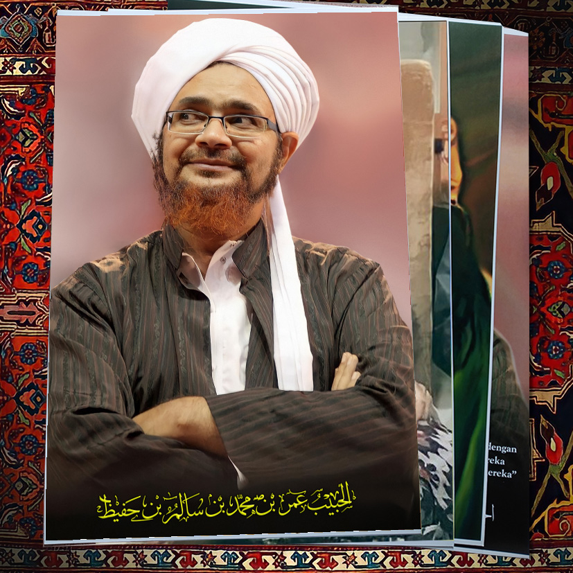 poster ukuran jumbo 70*100cm habib Umar bin Hafidz Bahan luster cetak uv awet Anti gores