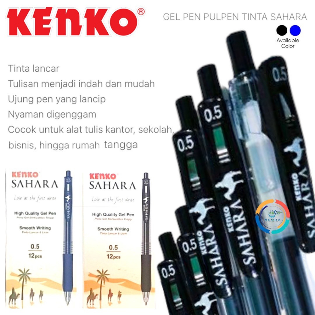 

Kenko Gel Pen | Sahara 0.5 mm