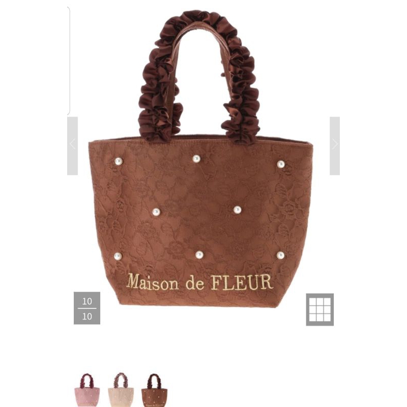 Tas Brokat Maison de Fleur