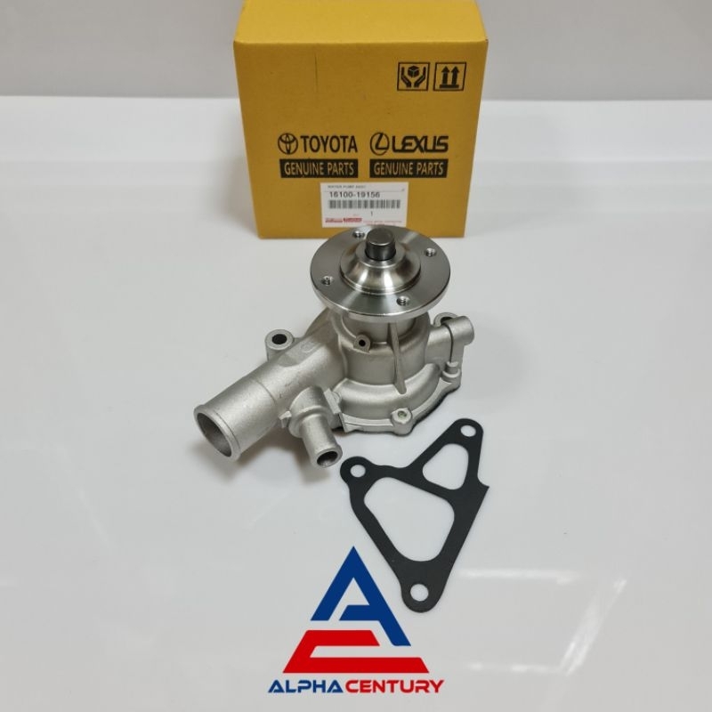 WATER PUMP ASSY POMPA AIR KIJANG 7K EFI BENSIN ASLI GARANSI 1BULAN