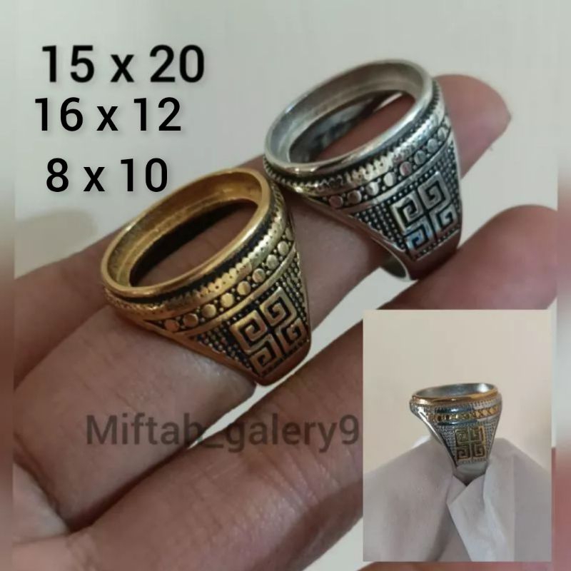 Ring emban cincin titanium super 15x20 16x12 8x10