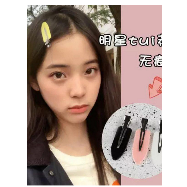 A618 JEPIT RAMBUT SEAMLESS KOREAN STYLE ISI 4 jepitan hairclip hair clip aksesoris fashion pin extention palsu murah warna warni poni kuncir kunciran ikat rambut ikan