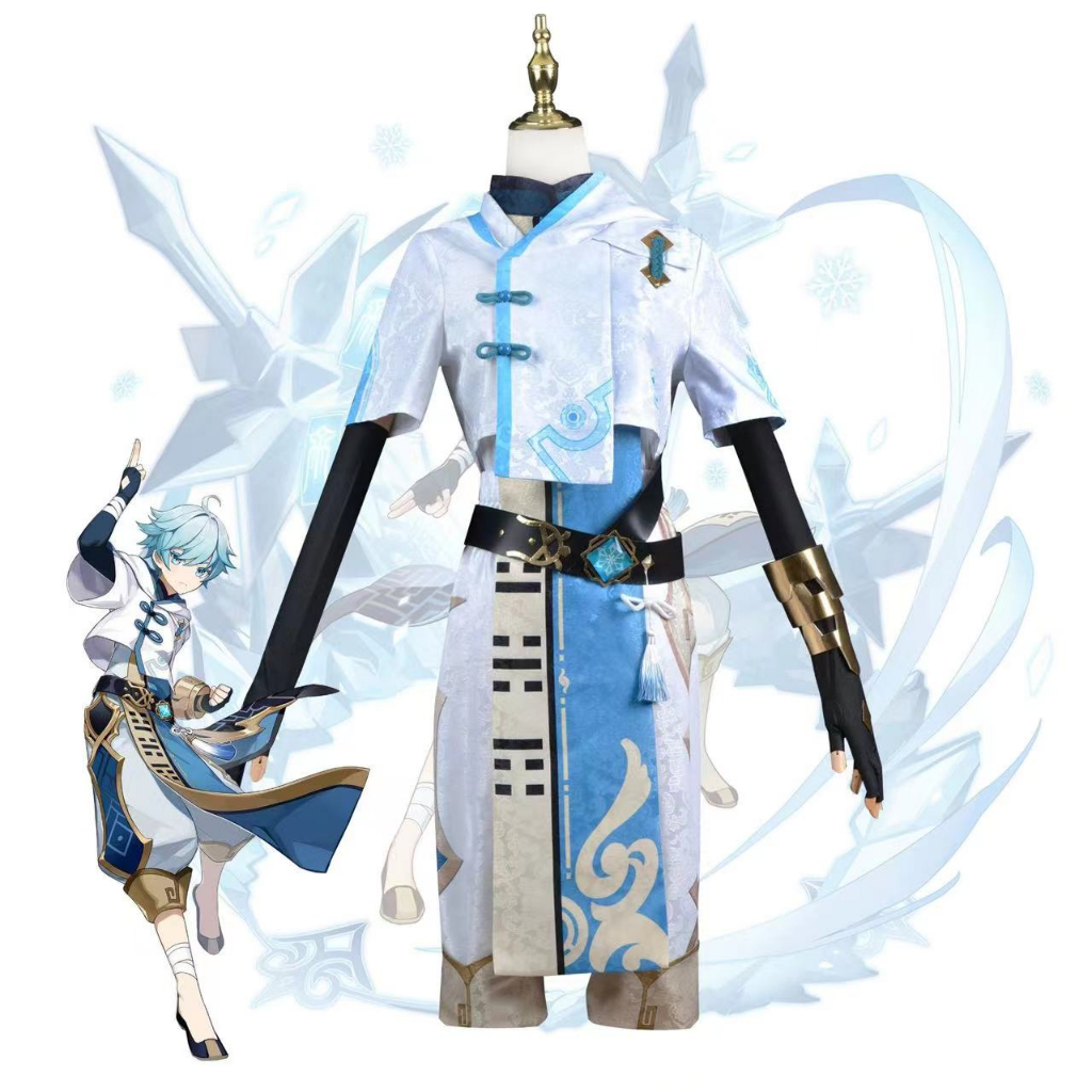 Genshin Impact Chongyun Cosplay Costume Game Christmas Halloween Party Uniform Outfit And Wig Anime