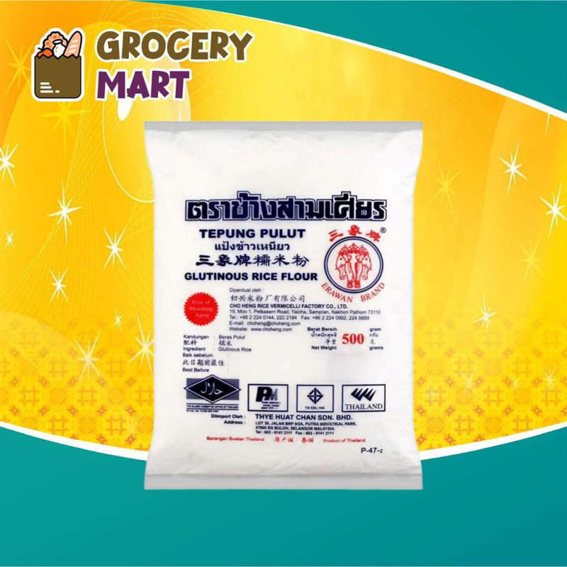 

Tepung Ketan Erawan Thailand Tepung Pulut 500 gram