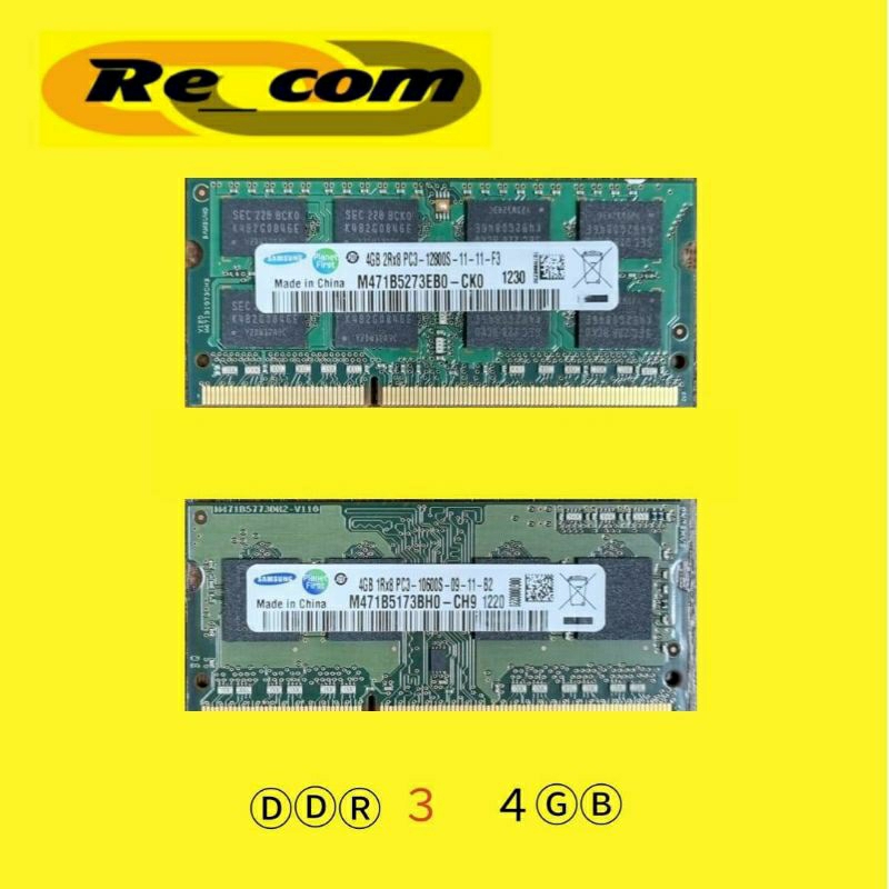 DDR3 4GB NON L SODIMM MERK SAMSUNG PC10600s / PC12800s