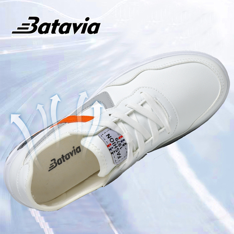 BATAVIA Impor white Pria sepatu Sepatu Sneakers Pria Sport Shoes sepatu sekolah J11