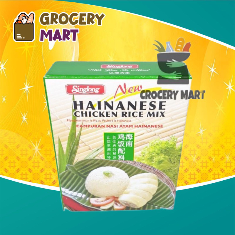 

SingLong Hainanese Chicken Rice Mix 90gr / Bumbu Nasi Ayam Hainam