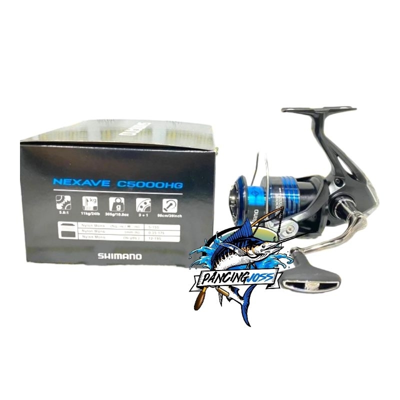 REEL SPINNING SHIMANO NEXAVE C5000HG NEW 2021