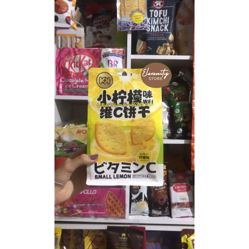 

Small Lemon Limes Biscuits Crackers With Bitamin C ECER