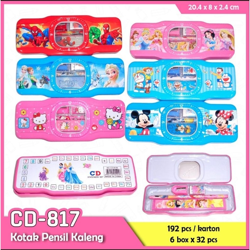 

KOTAK PENSIL KALENG JAM + ISI /stationery set/pensil case kaleng isi tingkat