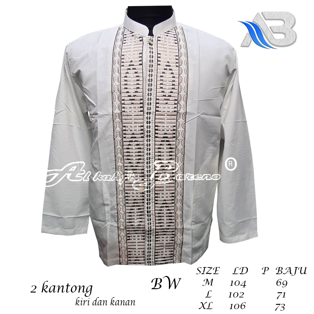 Baju Koko Pria Dewasa Terbaru Lengan Panjang Al qadr/AB Al kahfi Bareno Katun COD