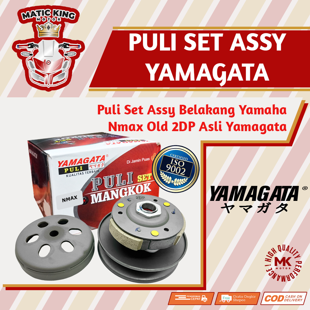 Pully Pulley Puli Belakang Assy Yamaha Nmax Old 150 2DP Yamagata