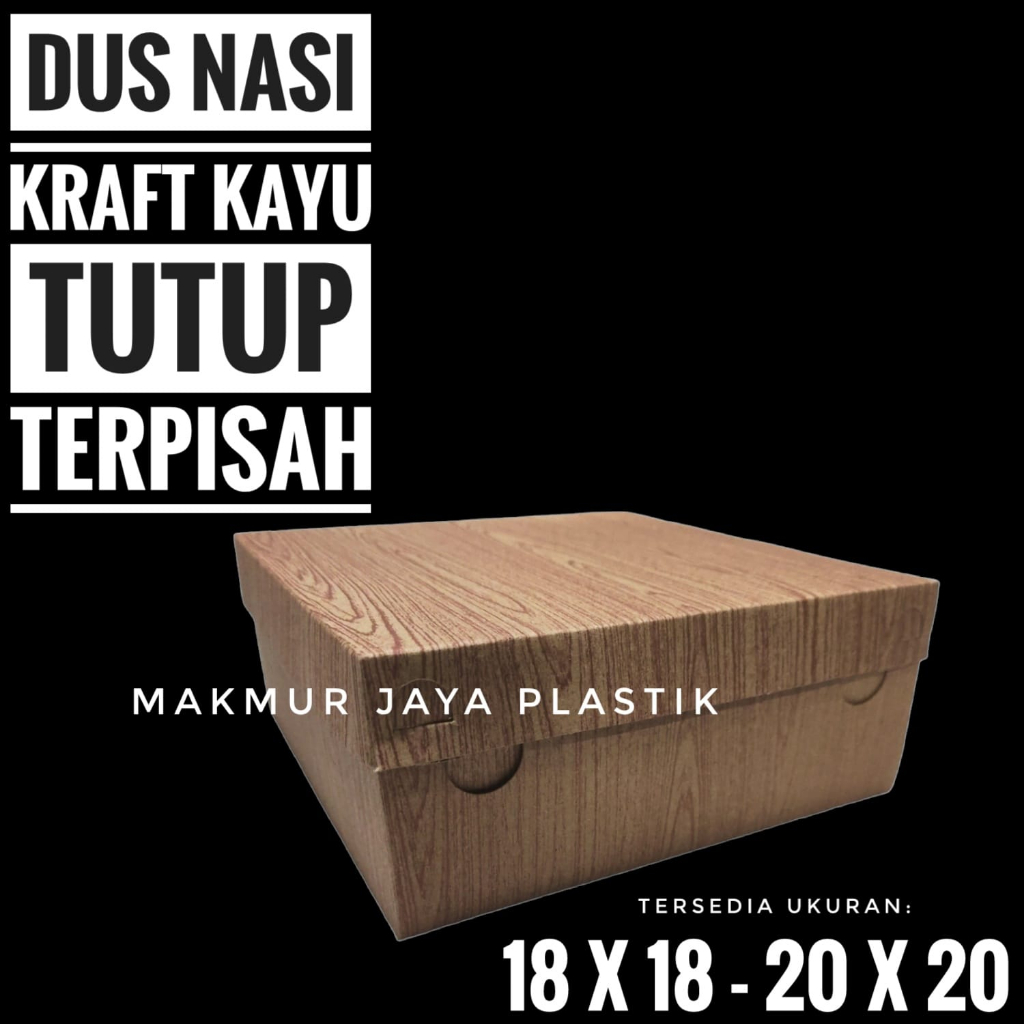 DUS NASI KOTAK BOX KRAFT MOTIF KAYU TUTUP TERPISAH
