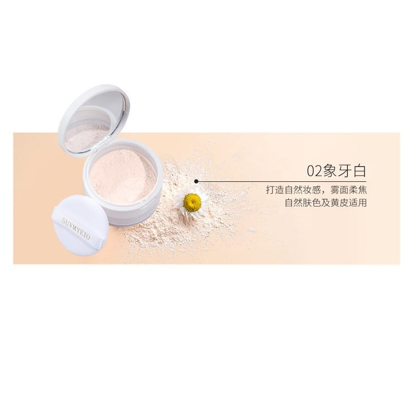 Lameila Lamailai LML5071 Powder Coating Oil Control SmoothConcealerPowder