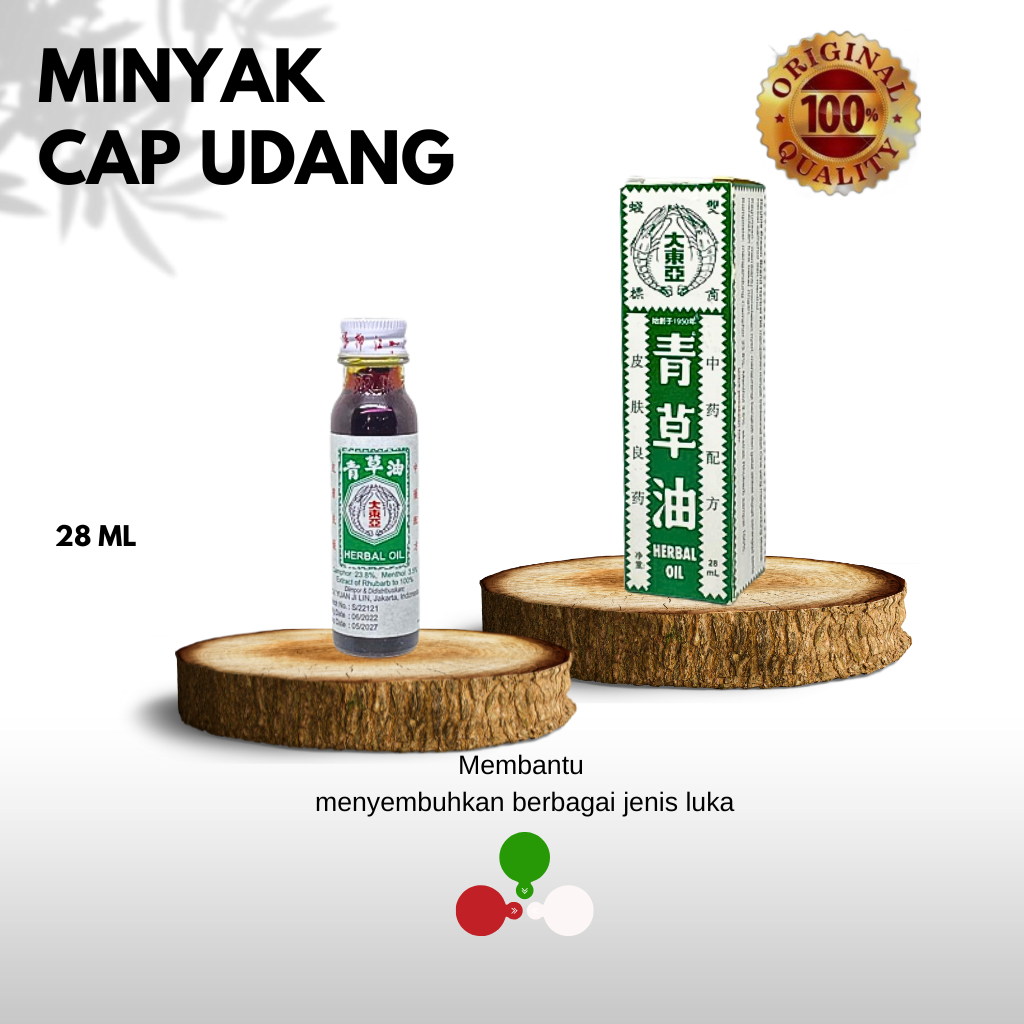 HERBAL OIL obat luka diabetes ampuh minyak cap udang 28 mL obat pengering luka diabetes