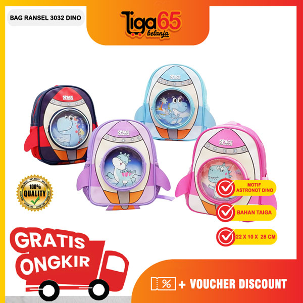 365 TAS RANSEL/Backpack/Tas Punggung/Ransel/Tas Anak/Tas Ransel/Karakter/BAG RANSEL 3032 12&quot; Astronot Dino
