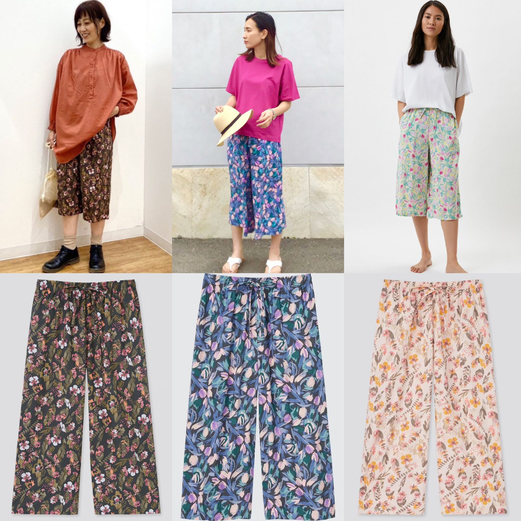 Un*glo relaco  pants/series flower