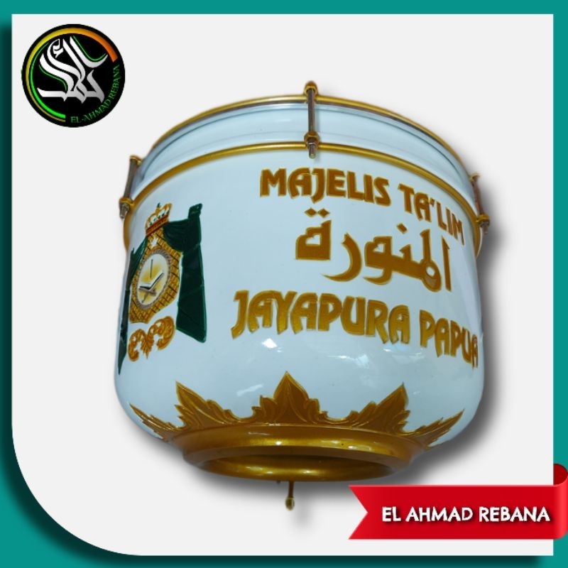 Bass ukir.hadroh jepara.rebana hadroh asli jepara