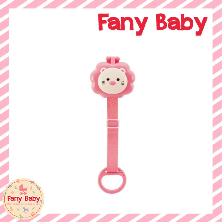 SIMBA PACIFIER HOLDER WITH CASE / P1760