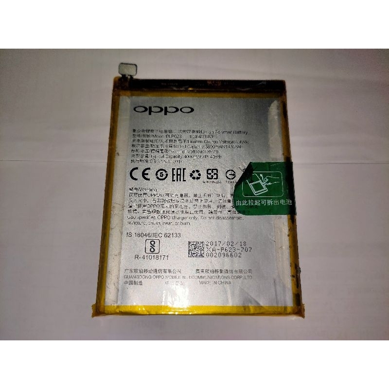 Baterai copotan Oppo F3 Plus