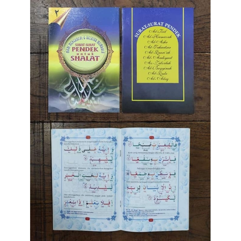 buku hafalan surat surat pendek dalam shalat