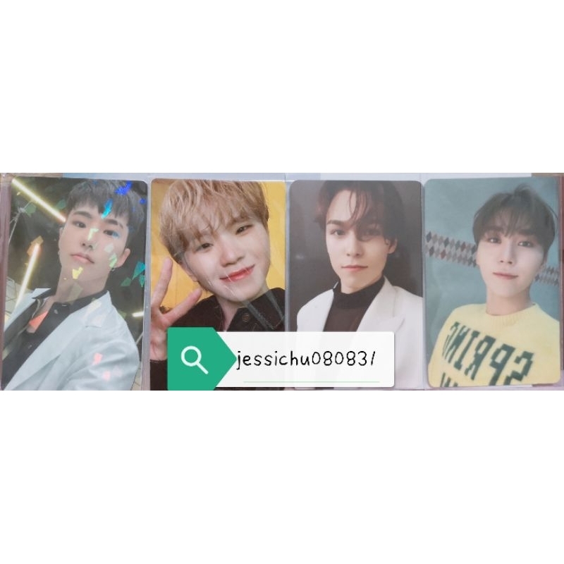 ai no chikara woozi Seungkwan Vernon Your choice