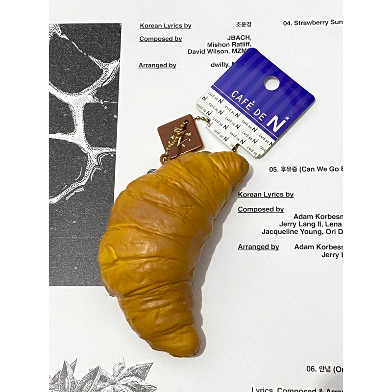 squishy cafe de N croissant