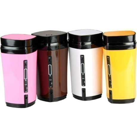 

Dijual USB Rechargeable Heated Warmer Coffee Mug Cup with Automatic Stirring Murah