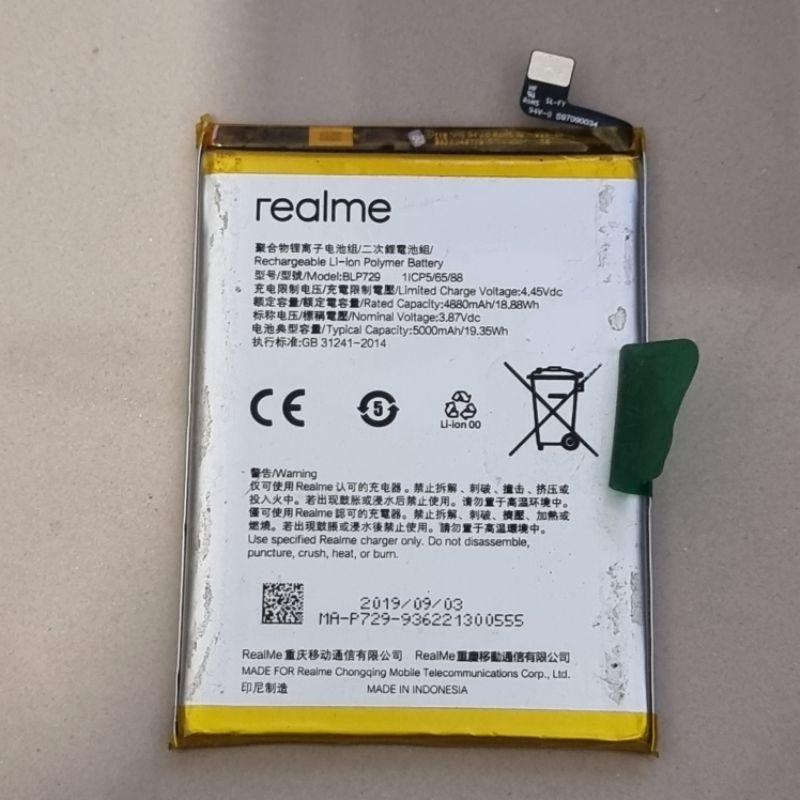 Baterai Batre Realme C20/Realme 5i/Realme 5/Realme 5 Pro/5s/C3/C11/C12/C15/C20/C21/C21Y/Narzo 10A/Na